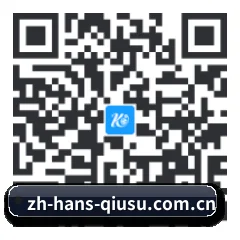 Android APP 二维码